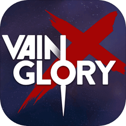 最新虚荣港版(vainglory)