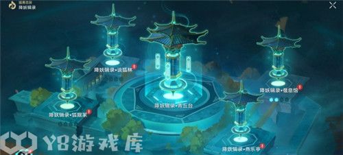 崩坏星穹铁道枰上棋争成就怎么获得-崩坏星穹铁道枰上棋争成就获取方法一览