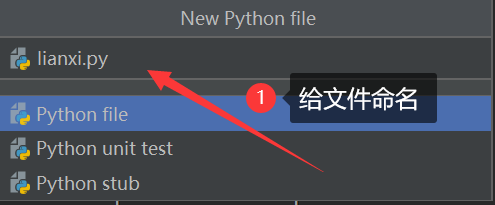 python中查看数据类型