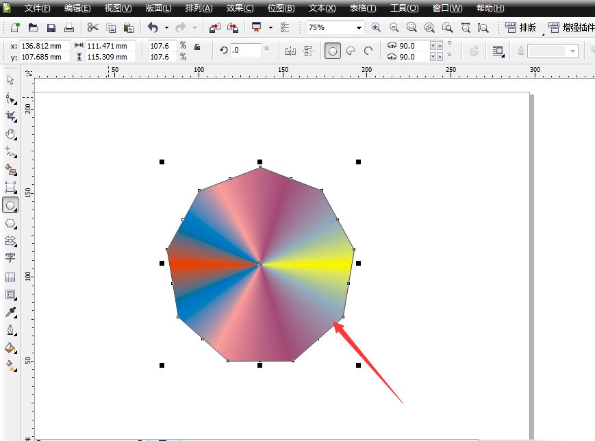 coreldraw2019渐变填充工具在哪?