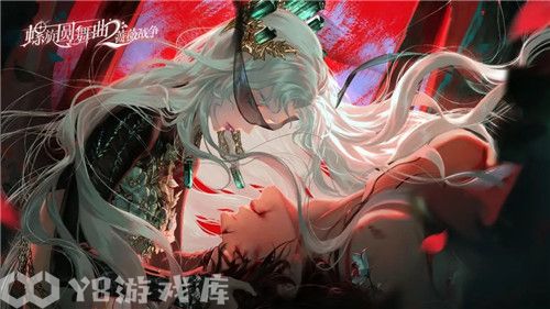 螺旋圆舞曲2蔷薇战争感恩节礼包兑换码是什么-螺旋圆舞曲2蔷薇战争感恩节礼包兑换码一览