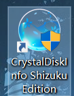 crystaldisk info