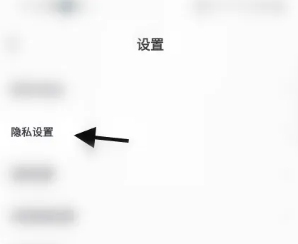 会玩是如何隐藏礼物-隐藏礼物的操作方法