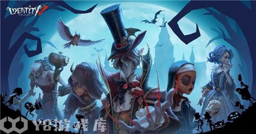 第五人格11月30日更新了什么-第五人格11月30日更新公告一览