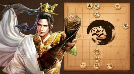 天天象棋残局挑战第181关怎么破解