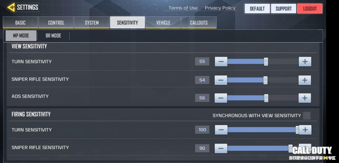 使命召唤手游灵敏度设置翻译_使命召唤印度服灵敏度参数设置界面中文翻译