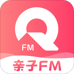 亲子fm官方版(亲子百科)