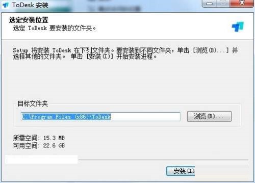 autodesk怎么安装