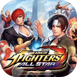 拳皇全明星微信qq版(KOF ALLSTAR)