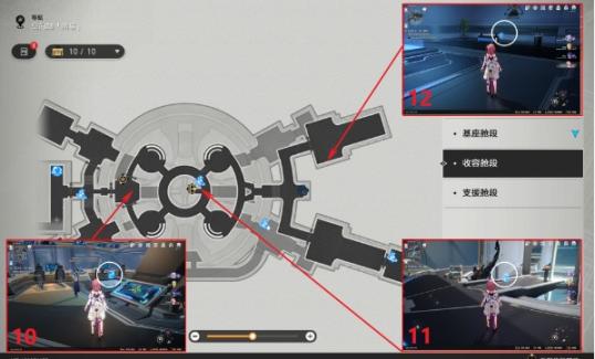 崩坏星穹铁道忆泡有什么用？忆泡作用介绍及收集攻略