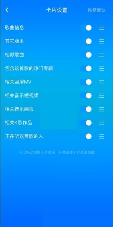 酷狗上竖屏mv真的可以赚钱吗