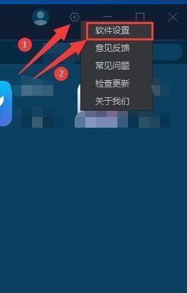 手机模拟大师是怎么安装到电脑上的