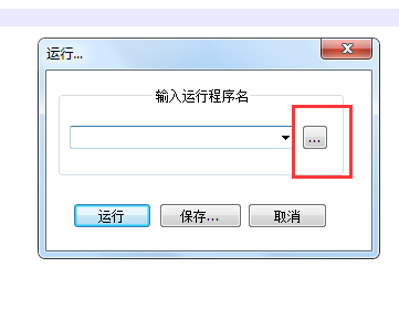 如何用notepad++编写java源代码