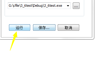 如何用notepad++编写java源代码