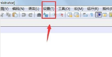 notepad++代码自动补全