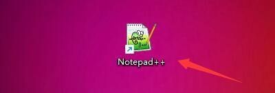 notepad++光标颜色