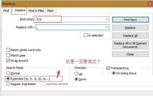 notepad++批量修改文件编码