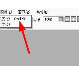 sai如何调整色相