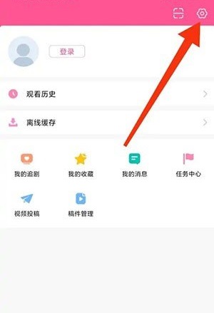 设置了青少年模式怎么退出来啊