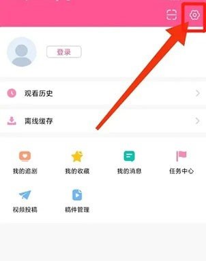 韩小圈怎么下载到电脑