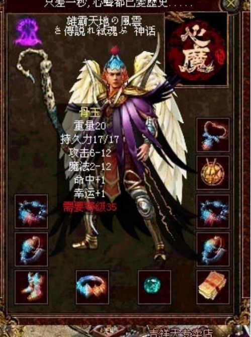 《魔兽世界》如何在跑步和走路之间切换的方法详解