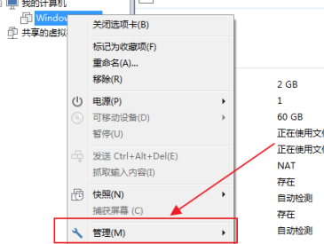 vmware正版价格是多少