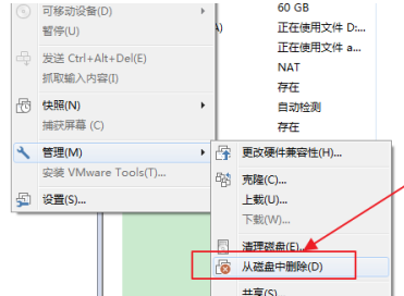 vmware正版价格是多少