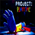 Project Playtime手机版