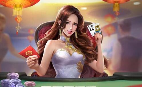 财神扑克(中国)官方网站-ios/安卓通用版/最新App客户端下载